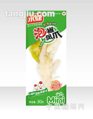 泡椒凤爪（山椒经典）