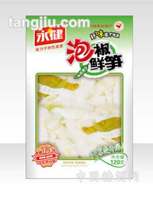 泡椒鲜笋（山椒经典）120g