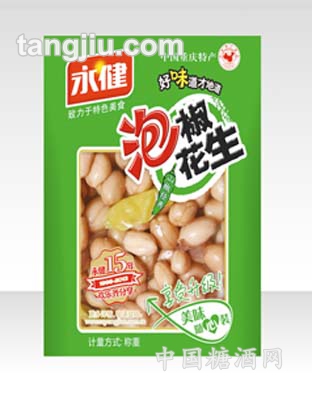泡椒花生（山椒经典）