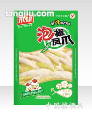 泡椒凤爪（山椒经典）218g