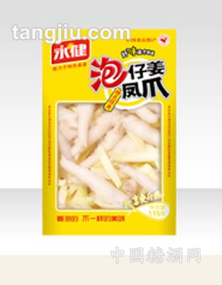 泡仔姜凤爪（特色经典）115g