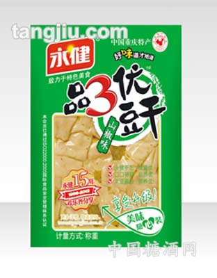 品3优豆干(山椒味)