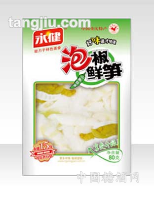 泡椒鲜笋（山椒经典）80g