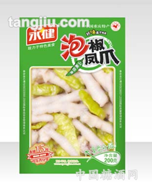 泡椒凤爪（山椒经典）200g