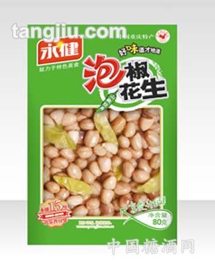 泡椒花生（山椒经典）80g