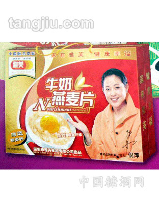 雅芙牛奶燕麦片盒装