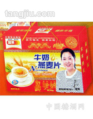 雅芙牛奶燕麦片(盒装)