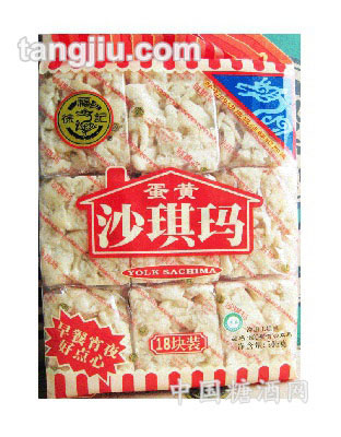 徐福记600g蛋黄莎琪玛