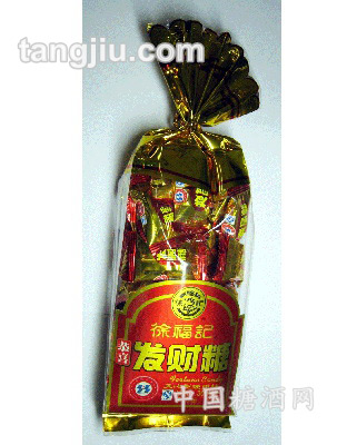 徐福记发财糖
