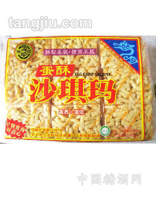 徐福记702g蛋酥莎琪玛