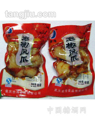 渝海泡椒凤爪