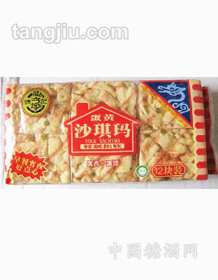 徐福记405g蛋黄莎琪玛