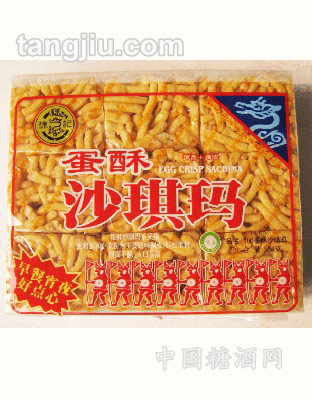 徐福记700g蛋酥莎琪玛
