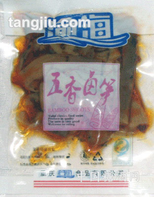 五香卤笋