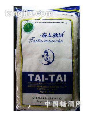 泰太妙厨原装泰国乌汶纯正茉莉香米(5kg）