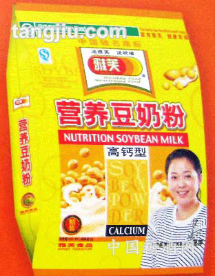 雅芙豆奶粉(高钙型)