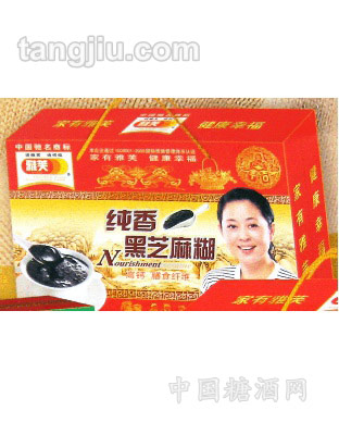 雅芙纯香黑芝麻糊