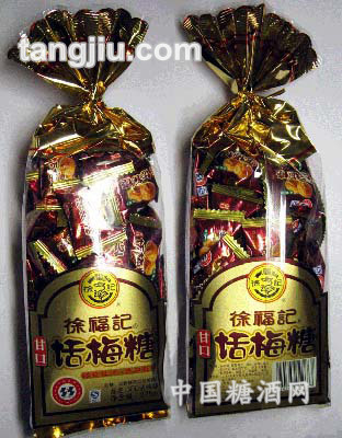 徐福记话梅糖