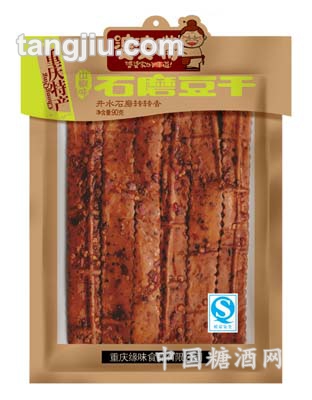 婆婆嘴石磨豆干山椒味