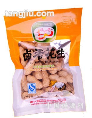 卤香花生