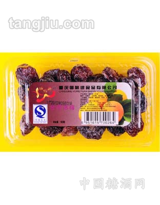 台湾话梅