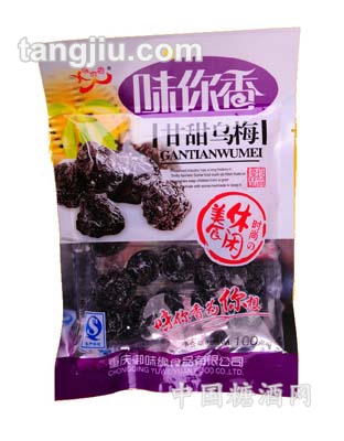 甘甜乌梅100g