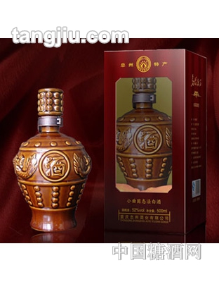 乌杨白酒（忠酒）