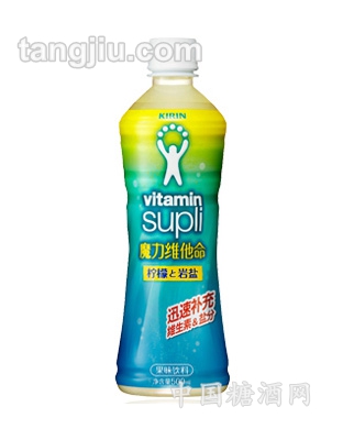魔力维他命500ml