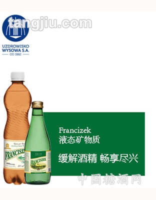 Wysowa 产品系列