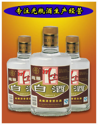 川小二纯粮白酒