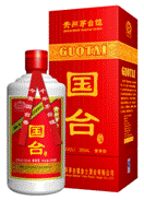 红国台