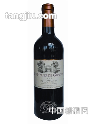 里奥格森干红葡萄酒
