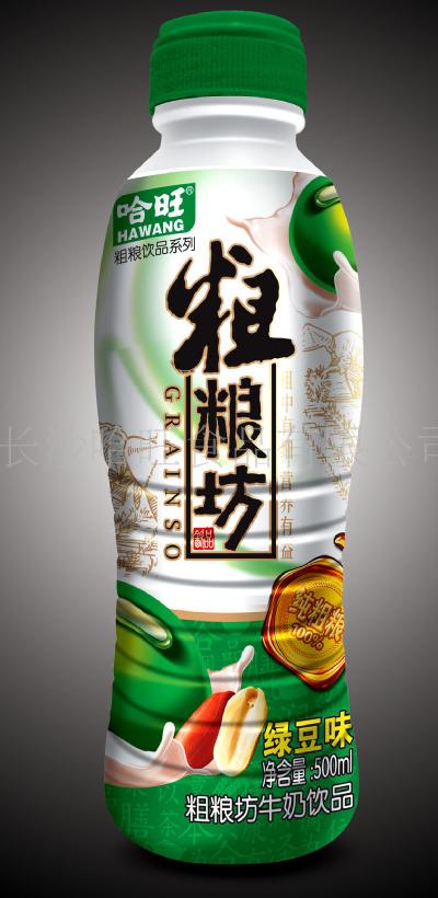 哈旺粗粮坊