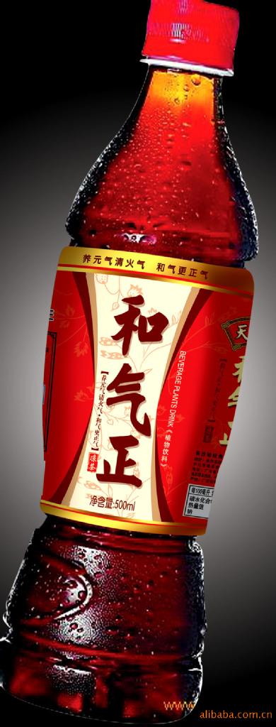 和正气凉茶