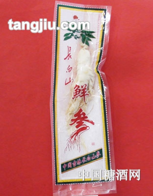 插树岭鲜参