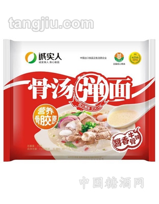 骨汤弹面酱香味