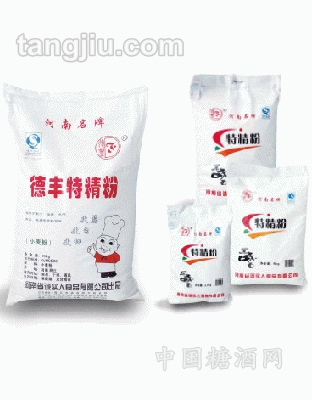 德丰特精粉