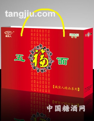 五福长寿面