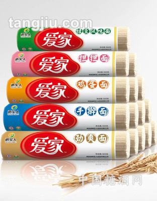 爱家纸把系列400g