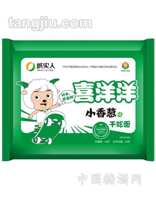 喜洋洋小香葱干吃面40g