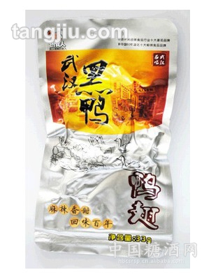 创食人美味可口休闲食品方便可口鸭翅