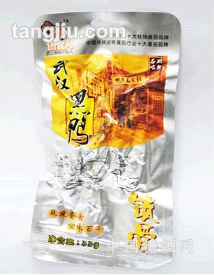 创食人湖北特产美味食品锁骨
