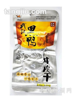 创食人美味零食休闲食品豆干牛皮干