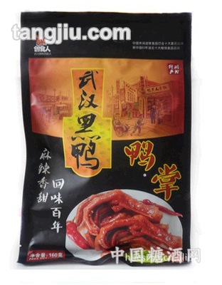 创食人美味零食零食批发优质鸭掌
