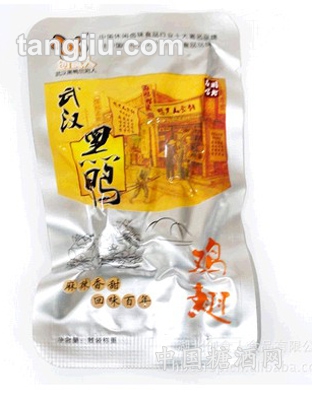 创食人零食批发特产批发鸭翅