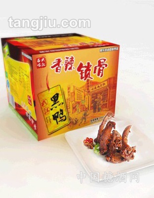 创食人湖北特产时尚礼盒精美礼盒