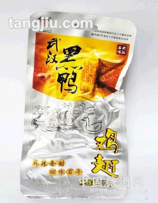 创食人休闲食品美味零食精美礼盒鸡翅