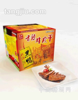 创食人湖北特产精美礼盒鸭脖