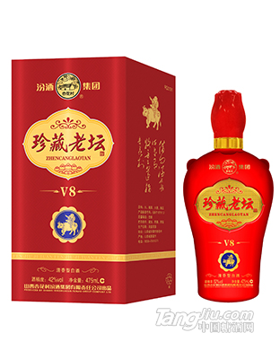 珍藏老坛（V8）