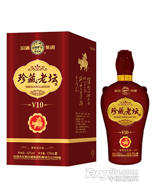 珍藏老坛（V10）